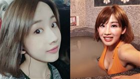 圖／翻攝自黃文意IG