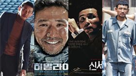 圖翻攝自韓網 黃正民