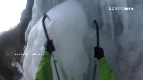 滑雪遇山崩1600