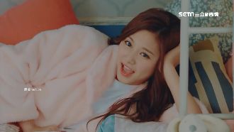TWICE出新歌　周子瑜穿睡衣萌翻