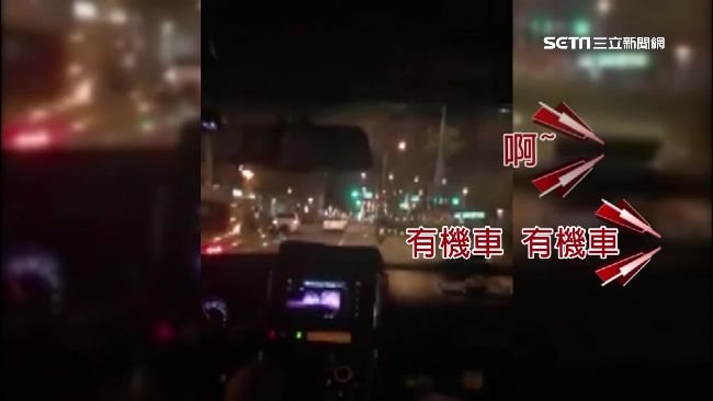 運將飆車如終極殺陣　4女沿路狂尖叫