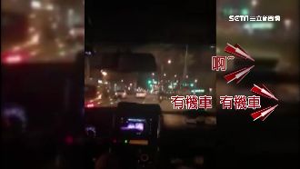 運將飆車如終極殺陣　4女沿路狂尖叫
