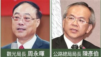 翻車釀33死　傳2局長「被請辭」