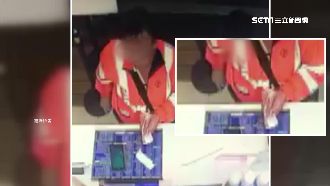 少找一張百元鈔？小心「魔術」詐騙法