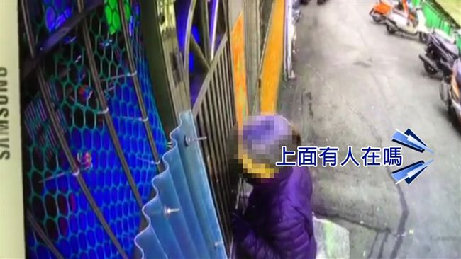 2婦推銷活動　竟按門鈴狂催帶童出門