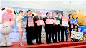 四大票證公司簽約　機捷卡務系統可吃八張卡