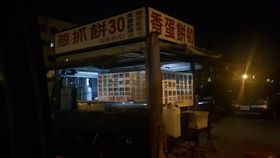 ▲伯伯的攤販。（圖／取自Dcard）