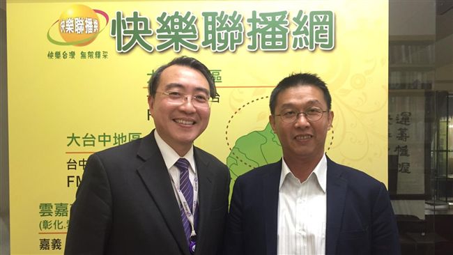 桃捷推回數票　劉坤億：半年開發完成