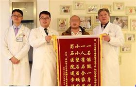 ▲唐門傳人出院，重出江湖。（圖／截取自網路）