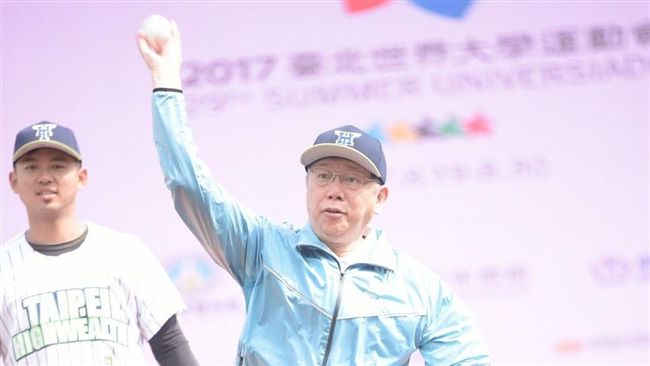 當新南向「馬前卒」　柯：你國安局嗎
