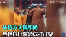 大陸和尚香油錢分發不均大打出手