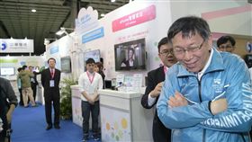 台北市長柯文哲21日出席2017智慧城市首長高峰會　北市府提供