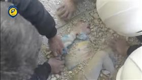 敘利亞，活埋，女童，救難人員（圖／翻攝自YouTube）