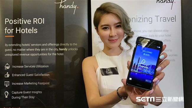 handy.在手　出國不用再租網路