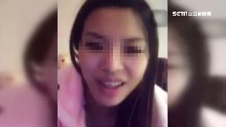 誆網路匯款　女面交詐i7、自拍神器