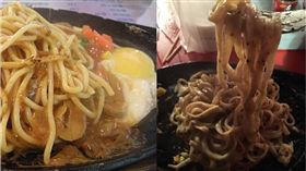 牛排,鐵板麵,扁麵,圓麵,麵條,Dcard　圖／翻攝自Dcard