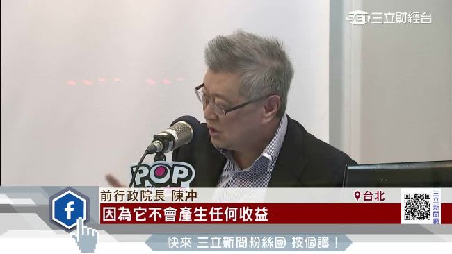 外商3阻礙！「不投資」比率創新高