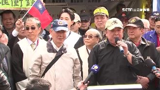 遊行反年改　這些退役將領月領這麼多