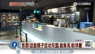 防止人才流失！拚當幸福企業降離職率