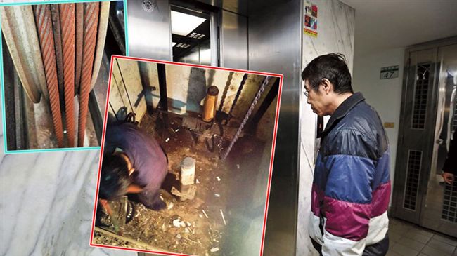 流出安心亞掀裙影片　她被劈N次