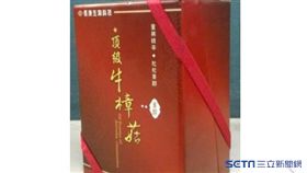 食藥署稽查63家牛樟芝食品業者，今（22）日公布稽查結果。（圖／食藥署提供）