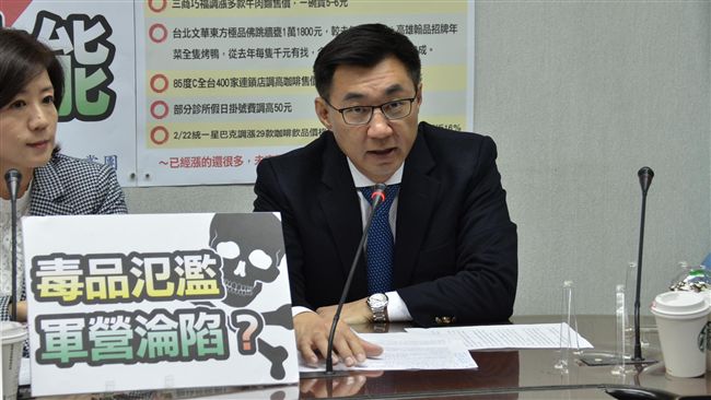 江啟臣：不必飛彈，毒品就可擊垮國軍