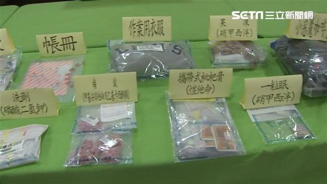 W飯店命案毒趴　土豪哥K藥來源曝光