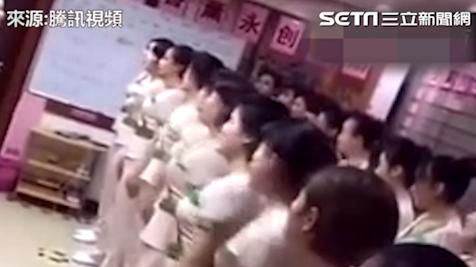 大陸足浴店超狂喊話　連主管都飛了