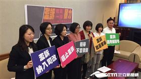 濫訴家暴記者會　記者張之謙攝