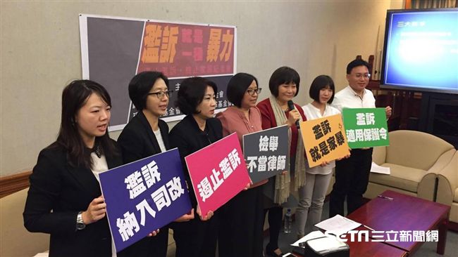濫訴成家暴　受害人：看到郵差就害怕