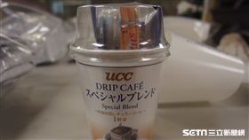 食藥署今（22）日公布最新邊境查驗結果，自日本進口的「UCC濾掛式咖啡三合一杯組」，驚見內附糖包產自日核災5縣市之一的櫪木縣。（圖／食藥署提供）