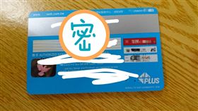 圖／翻攝自Dcard