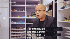 一般父母常常會這樣教小孩,但這些話卻會刺激腦部的杏仁核,導致小孩情緒更失控。