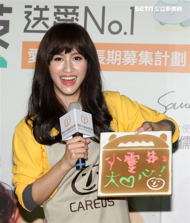 吳姍儒擔任喜憨兒基金會公益大使「送愛到部落」，捐贈愛心餐盒關懷偏鄉學童。（記者邱榮吉/攝影）