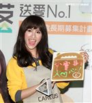 吳姍儒擔任喜憨兒基金會公益大使「送愛到部落」，捐贈愛心餐盒關懷偏鄉學童。（記者邱榮吉/攝影）