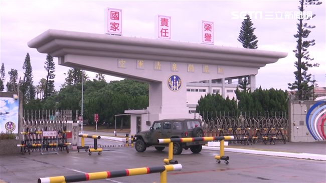丟包毒品暴增51包　空軍司令部回應