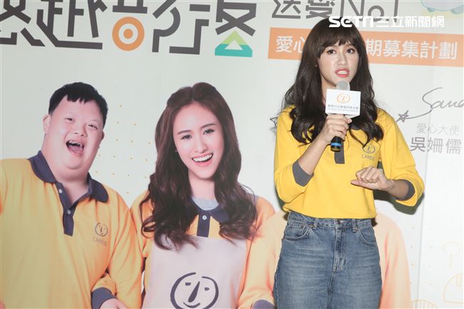 吳姍儒擔任喜憨兒基金會公益大使「送愛到部落」，捐贈愛心餐盒關懷偏鄉學童。（記者邱榮吉/攝影）