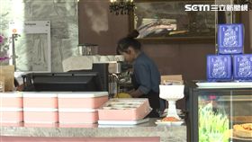 永采,烘培坊,實習生,辭職,協調會,破局,律師,家長