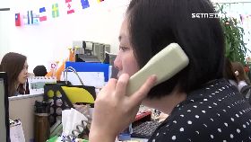 104招募20240913E1819