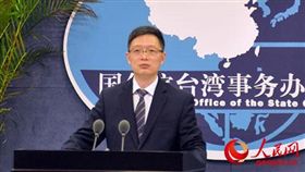 國台辦發言人安峰山（圖／翻攝自人民網）