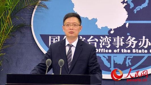 台詐騙犯遭遣陸　國台辦：獲國際肯定