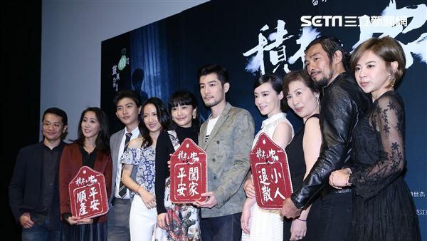 施易男有別以往　負能量演出積木之家