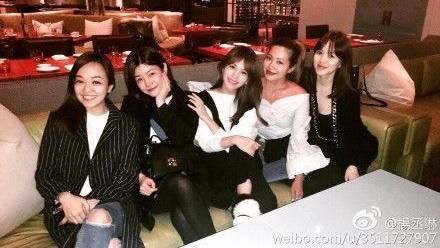 楊丞琳揪閨密聚會　陳妍希產後似少女