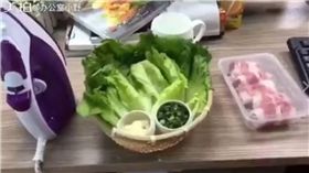 辦公室小野,烤肉,料理,KUSO,網友,微博,美拍,熨斗,OL,小資　圖／翻攝自美拍