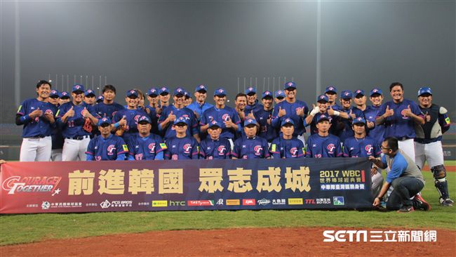 經典賽／台灣獲主辦權　明年3月鏖戰