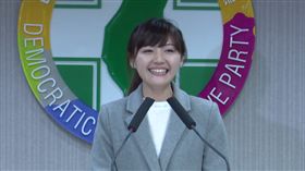 民進黨發言人吳沛憶　翻攝FB