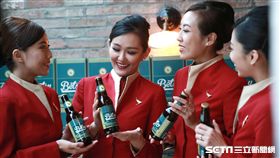 國泰航空推出全球首支專為高空享用的瓶裝啤酒,Betsy Beer。（圖／國泰提供）