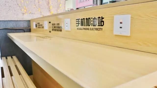 免費充電站有危機　手機可能被駭？