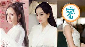 圖／翻攝自卓亨瑜、三生三世十里桃花微博