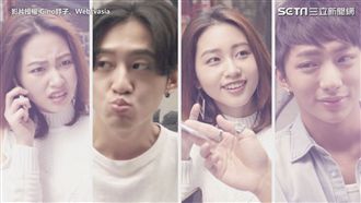 人帥吃香？　網紅嘆：人醜吃便便